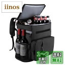 MILPROX 保冷 保温バッグ 25L クーラーバッグ リュック型 防水 折りたたみ 保温 保冷エコバッグ ソフトクーラーボックス お弁当箱 ランチバッグ 運動会 部活 観戦 ピクニック アウトドア キャンピング