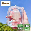 nalaina 透明 バッグ PVC 収納バッグ ぬいポーチ 人形入れ 痛バッククリアバッグ 防塵 お出かけ 見せバッグ 斜めかけ 男女兼用 キーホルダー付 ポ...
