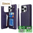 Sailortech iPhone 14 Pro Max 背面ケース 手帳型 アイホン14プロ マックス ケース アイホン14プロ マックス カバー 財布cas...