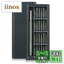 LIHAO 精密ドライバー 25 in 1 セット 磁石付き 特殊ドライバー トルクス 星型 y字 三角 六角 星形 マイナス プラス ドライバー ビット スマホ カメラ switch用 修理ツール 分解 ツール 差し替えドライバー メガネ 腕時計 タブレット 扇風機 自宅 修理 mac hdd ps4 用 パ