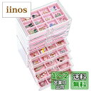 ProCase ジュエリーボックス 10層 ジュエリー収納 透明アクリル 引き出し 女性 女の子 宝石箱 アクセサリーケース オーガナイザー 小物入れ プレゼン...