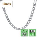 Yoursfs フィガロ 喜平チェーン ネックレス メンズ 316l ステンレス 7mm 50cm〜60cm 太め フィガロ ロングチェーン ヒップホップ アク...