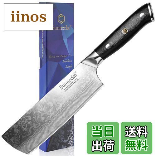 【送料無料】Sunnecko 菜切り包丁 ダマスカス包丁 180mm 73層 VG-10 野菜包丁 包丁 ステンレス 両利き 肉切り よく切れる 錆びにくい (...