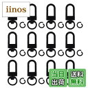 【送料無料】キーホルダー金具 ナスカン MUNCVY 20個入り 薄型 丸カン付き ストラップ パーツ キーリング ナスカン 回転フック 手芸用品 ハンドメイド...