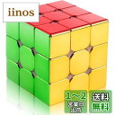 Findbetter メタリック 磁石 競技用キューブ Cyclone Boys Metallic 3x3x3 磁石内蔵 超カコイイ