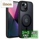 JEDirect iPhone 13 6.1インチ用 マグネット ケース MagSafeに対応 半透明のマット背面 薄型 耐衝撃 カバー (ブラック)