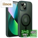 JEDirect iPhone 13 6.1インチ用 マグネット ケース MagSafeに対応 半透明のマット背面 薄型 耐衝撃 カバー (濃い緑色)