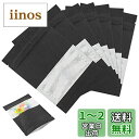 LUCKYBEE 100枚入 クラフト紙 包装袋 チャック袋 透明窓 包装バッグ ヒートシール チャック DIY ティー ナッツ 小型 菓子袋 小物 手作り 保管袋 再封可能 (13*18cm, ブラック)