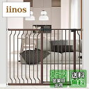 Seogva ベビーゲート ハイタイプ 高さ103cm 拡張フレーム付き 自動ロック 高さ100cm以上つっぱり式 穴開け不要 前後90度開閉 セーフティー安全ゲート 扉開閉式 二重ロック ブラック ホワイト 設置幅75cm-216cm (136-147cm, ブラウン)