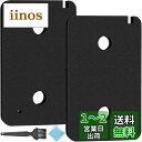 【送料無料】QAQGEAR ミーレ9499230用タンブルドライヤーフォームフィルター交換、フィルターヒートポンプドライヤー細目220 x 130 x 30 mm、スポンジフィルターマット、フォームフィルタースポンジ、リントフィルター、コンデンサードライヤー(2パック)