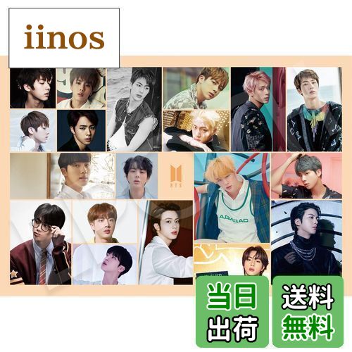 【送料無料】エポック社 300ピース ジグソーパズル BTS Photo Collection Jin (26×38cm) 28-712 のり付き ヘラ付き EPOCH