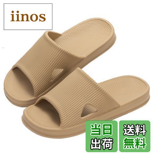 【送料無料】[KOCOTA] 抗菌防臭素材 スリッパ サンダル 超軽量 滑り止め 男女兼用 ダークカーキ L