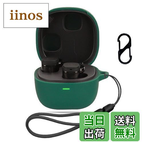 【送料無料】オーディオテクニカ ATH-SQ1TW2 用 ケース カバー 【NOUKAJU】For Audio Technica ATH-SQ1..