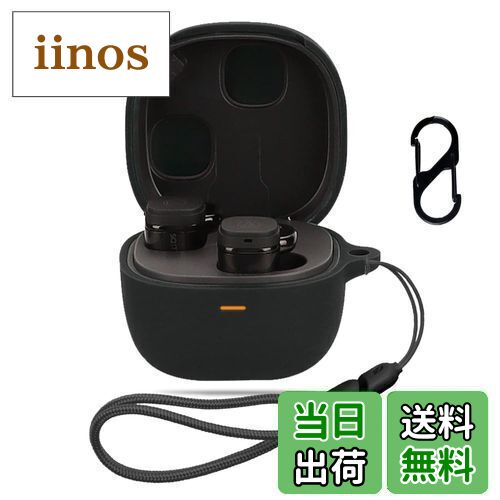 【送料無料】オーディオテクニカ ATH-SQ1TW2 用 ケース カバー 【NOUKAJU】For Audio Technica ATH-SQ1..