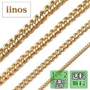 Yoursfs 喜平チェーン ネックレス メンズ ステンレス 5mm 50cm〜70cm ゴールド 細め ロングチェーン ヒップホップ アクセサリー プレゼント...
