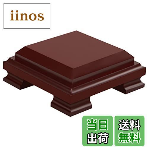 【送料無料】NUOLUX 仏像 台座 木製 花台 香炉台 花瓶台 フラワースタンド 木製花台 盆栽置き 四角形 1..