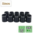 【送料無料】YINKE ゴルフ スリーブ用ソケット 10個入り 長16mm ゴルフ ソケット ゴルフフェルール 部品