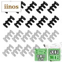nalaina ルーズリーフバインダーリング 2色/20個入り 80穴 穴径12mm ルーズリーフバインダー 製本リング 製本用とじ具 ファイル本製作 システム手帳リング 資料保存 整理