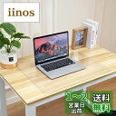 【送料無料】Yueboa デスクマット 透明 45x60cm PVC製 学習机マット 厚さ2mm クリア 机マット オフィス デスク テーブルクロス パソコン テーブルマット 防塵 防水 耐熱 (透明 2mm,45x60cm)