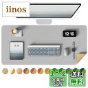 YSAGi デスクマット コルクデスクパット 環境に優しい パソコンマット ゲーミングマウスパッド オフィス及び自宅用 テーブルマット (グレー, 80*40cm)
