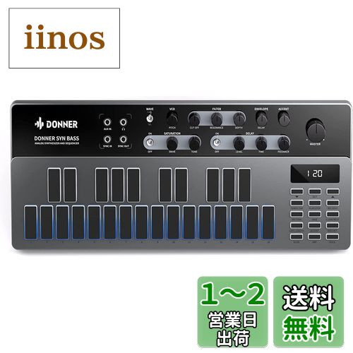 Donner 󥻥 Essential B1 ʥ ١ 󥵡 128ѥ LED꡼ MIDI IN/O...