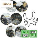 【送料無料】HAOCOO コースター おしゃれ セラミック製 大理石模様 コルク裏面 丸型 6枚セット 収納ホルダー付き マグ お茶パッド 断熱 珪藻土よりも良い 吸水 速乾 滑り止め 家庭用 オフィス用 新築祝い プレゼント-SRMK17(ブラックゴールド)