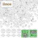 PH PandaHall 約2000個 クリア ラインストーン 1.5mm キュービックジルコニア ネイルアート ネイルシール パーツ ダイヤモンド キラキラ ストーン 装飾用 デコパーツ イヤリング ブレスレット ペンダント ジュエリー DIYクラフト ハンドメイド 材料 収納ボックス付き