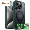 JEDirect iPhone 15 Pro 6.1インチ用 マグネット ケース MagSafeに対応 半透明のマット背面 薄型 耐衝撃 カバー (濃い緑色)
