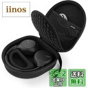 YINKE ヘッドホンケース Sony WH-CH710N / WH-CH720 /WH-CH700N ヘッドフォン用、ワイヤレスBluetoothノイズキャンセリング オーバーイヤーヘッドフォン用 - ストレージ保護トラベルキャリーバッ(ブラック)