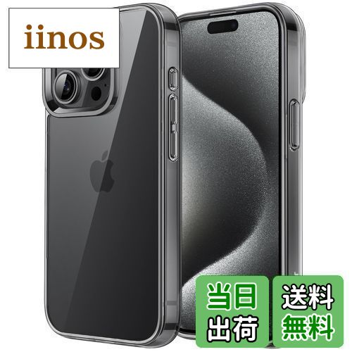 【送料無料】JEDirect iPhone 15 Pro 6.1インチ用 保護ケース 黄ばみなし 衝撃吸収 バンパーカバー 傷つけ防止 クリアバック (ブラック)