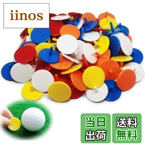 Adhere ゴルフ マーカー 50 個入 プラスチック製ゴルフボールポジションマーカー25mmフラットゴルフマーカーアクセサリー各種色混合 (新色・ 50)