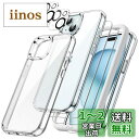 JEDirect 5 in 1 iPhone 15 6.1インチ用 ケース 2枚強化ガラスフィルム+2枚カメラレンズフィルム付き 5枚セット 黄ばまない 耐衝撃...