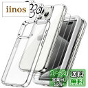 JEDirect 5 in 1 iPhone15ProMax 6.7インチ用 (15 Pro Maxに対応) ケース 2枚強化ガラスフィルム+2枚カメラレンズフ...