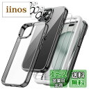 JEDirect 5 in 1 iPhone 15 6.1インチ用 ケース 2枚強化ガラスフィルム+2枚カメラレンズフィルム付き 5枚セット 黄ばまない 耐衝撃...