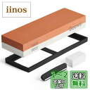Goowin 砥石 包丁研ぎ石 両面砥石 包丁研ぎ砥石 中砥石#1000/超仕上砥石#6000 滑り止めマット付き 砥石研ぎ 面直し