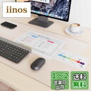 YSAGi 透明 デスクマット マウス対応 クリアテーブルマット PVC製 大型マウスパッド 耐熱性 防水 滑り止め 帯電防止 円形の端 縁で手が痛くならない オフィス 学習机 自宅用 デスクパッド (透明, 90*62CM)