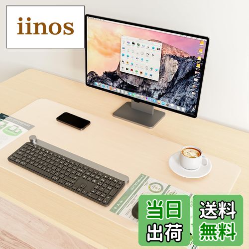 【送料無料】YSAGi 透明 デスクマット マウス対応 クリアテーブルマット PVC製 大型マウスパッド 耐熱性 防水 滑り止め 帯電防止 円形の端 縁で手が痛くならない オフィス 学習机 自宅用 デスクパッド (透明, 80*40CM)