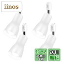 Pispoer ダクトレール用スポットライト-ダクトレール用照明器具 ライティングレール 照明- 付き13W(LEDレフランプ100W形相当)RA80 1500...