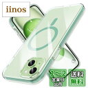 【送料無料】MILPROX iPhone 15 Plus 用 ケース Magsafe対応 マグネット搭載 米軍MIL規格 超耐衝撃 防滑ストライプ クリア 黄変防止 ワイヤレス充電対応 マグセーフ対応 透明 保護カバー スマホケース 6.7インチ グリーン