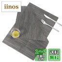 Annhua ランチョンマット 45x30cm おしゃれ 食卓マット 2枚セット PVC製 ランチマット プレースマット 拭けるランチマット 北欧風 撥水 丸洗...