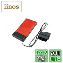 【.co.jp限定】エーモン(amon) メモリーバックアップ OBD2 搭載車両用 4821