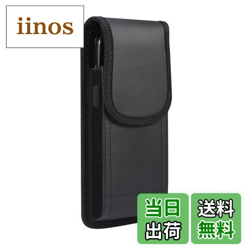 【送料無料】スマートフォン ベルトホルダー 縦, YODIMDA ベルトスマホケース 対応iPhone SE (第3世代),iPhone 12 mini, 13 mini,Xperia Ace III ベルトホルダー ポーチ (縦型5.4インチ)