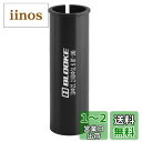 TRIWONDER シートポスト シム アダプター ユニバーサル 自転車シートポストスリーブ Seatpost Shim 25.4 / 27.2 / 28.6 / 31.8 (27.2mm→31.6mm)