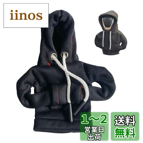 եȥΥ֥С Ninonly ⥢꡼ եݸС եץƥ ȥС ư/ư®С ...