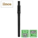 TRIWONDER シートポスト ショックアブソーバー 自転車 サスペンション マウンテンバイク MTB ロードバイク 25.4mm 27.2mm 28.6mm 30.4mm 30.9mm 31.6mm 350mm (30.9x350mm)