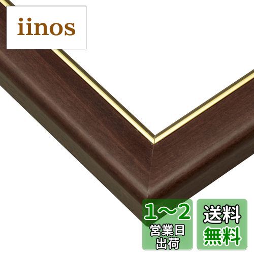 ݥå   ѥե졼 åǥѥͥ륨 ɥ饤 ⡼ ֥饦 (5075cm) (...