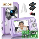 Bofypoo デジタルカメラ デジカメ Micro SDカード付属 首掛けストラップ付き 4400万画素 HD1080P録画 16倍ズーム 2.4インチIPSスクリーン ビデオ録画 ウェブカメラ 多機能カメラ 使いやすい 軽量 小型 こどもの日 (パープル)