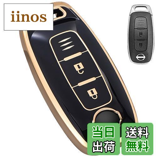 【送料無料】[yoshinari] 日産 専用 NISSAN 専用 アリア サクラ エクストレイル T33系 セレナ ルークス キーケース (キーケース単品、2ボタンブブラック)