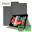 TECLAST T50 用 ケース カバー 保護ケース タブレットケース【NOUKAJU】 11インチ タブレット収納ケース 軽量 薄型 耐衝撃 傷つけ防止 スタンド機能 角度調整 (グレー)