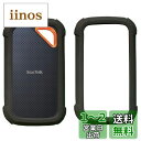 SanDisk SSD ?SDSSDE81 / SanDisk SSD ?SDSSDE80 用 ケース カバー 保護ケース 【NOUKAJU】 全面保護 装着簡単 耐衝撃 衝撃吸収 アクセサリー